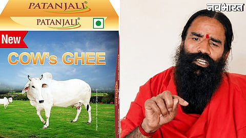 Patanjali ghee found unsafe during testing in Bhopal