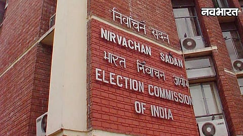maharashtra voter list sir age discrepancy election commission clarification