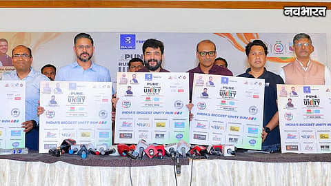 Pune Run For Unity 2026 Registration Date Race Categories And Prizes
