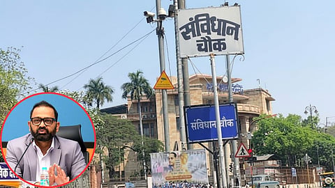 Nagpur Samvidhan Chowk Dispute