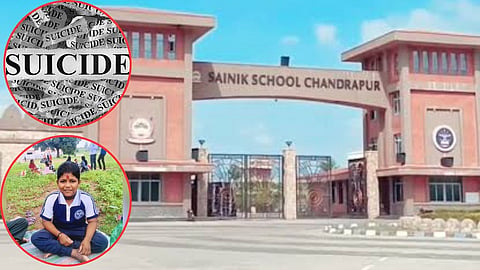 Sainik School Student Suicide