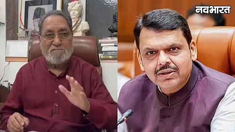 Hussain Dalwai Letter To CM Devendra Fadnavis
