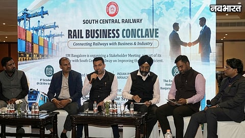 Marathwada Rail Network Expansion CMIA Industrial Freight