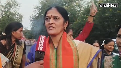 BJP Protest In Bhopal With Unclear Target