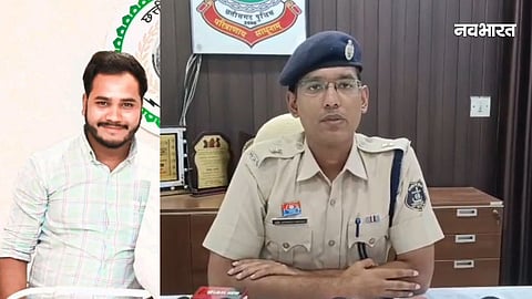 Durg News, Woman Beaten in child Helpline office,