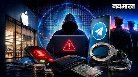 Massive surge in cybercrime in Mumbai; over 4,250 cases recorded in 8 months