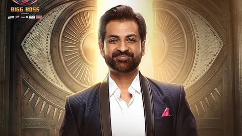 Bigg Boss 20 Wild Card Entry