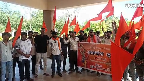 VHP and Bajrang Dal workers submitting a memorandum to local officials in Bairad