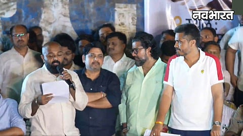 mpsc paper leak investigation committee tukaram mundhe secretary