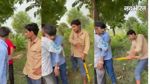 basti viral video