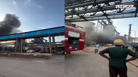 Nagarnar NMDC Steel Plant,