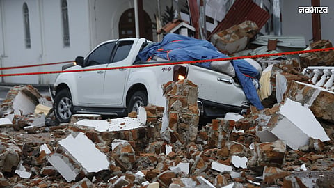 panama earthquake