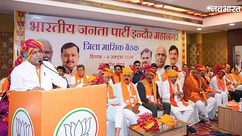 Hemant Khandelwal during a BJP organizational meeting in Indore