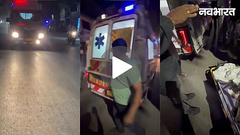 pimpri chinchwad patient falls from running ambulance video viral