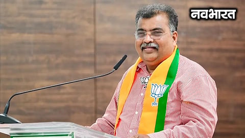 Maharashtra BJP President Ravindra Chavan attacks Congress