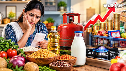 How Food Inflation Raised Explained