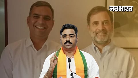 congress workers threat audio viral delhi protest navnath ban allegation