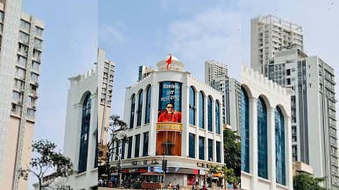 Mumbai ShivSena Bhavan