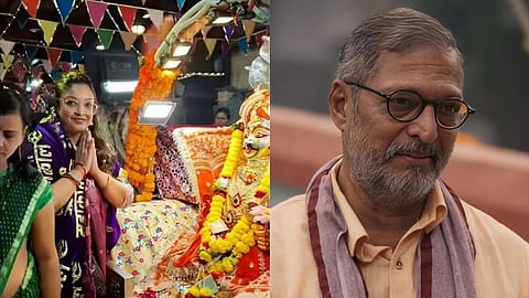 Tanushree Dutta Mahakal Darshan