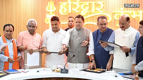 cm dhami kumbh 2027