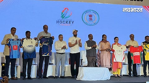 chhattisgarh Hockey League,
