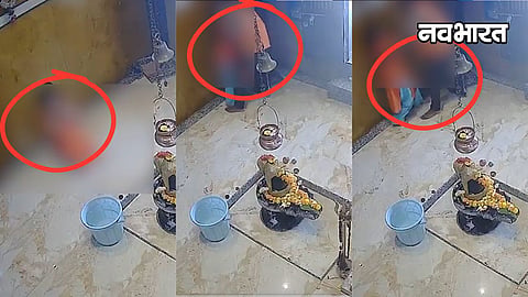 nigdi temple minor girl assault attempt cctv footage pune