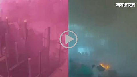 Riyadh Airport Attack video