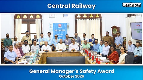 Central Railway Honors Nine Employees With GM Safety Awards