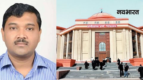 Bilaspur High court, chhattisgarh news,
