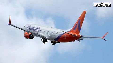 Maharashtra Haj Committee Demand For Flights Cancelled