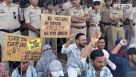 Gen Z's 'Uprising' at Chhattisgarh's IGKV: Massive Uproar Over 'Year-Back' System and Answer Sheet Evaluation