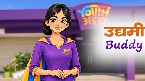 UPICON Launches ‘Udyami Buddy’ Mascot to Encourage Youth and Women Entrepreneurs in Uttar Pradesh
