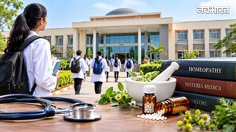 Chhattisgarh Gets Its First Government Homeopathy College; Admissions for 63 BHMS Seats to Begin in 2026-27