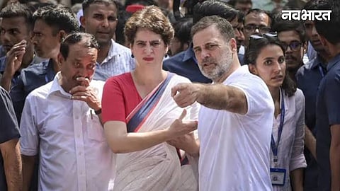 rahul, priyanka gandhi