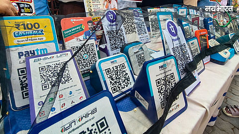 UPI Payment Service