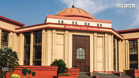 Chhattisgarh High Court Rules Company Cannot Be Blacklisted Without a Hearing; Police Department's Action Quashed