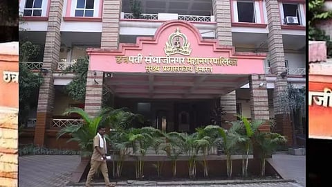 Chhatrapati Sambhajinagar Property Tax Municipal Corporation