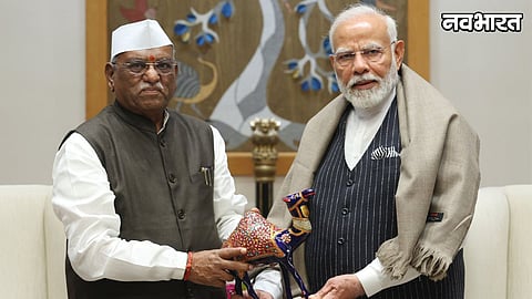 Rajasthan Governor Hari Bhau Bagde Rajasthan With PM Narendra Modi