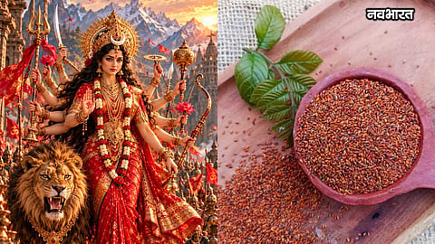 Maa Chandraghanta and Halim Seeds Benefits