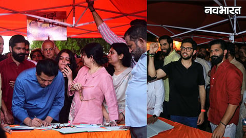 Thackeray Brothers Signature Campaign