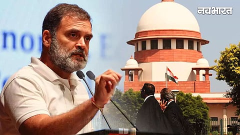rahul gandhi and supreme court