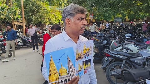 Kashi Vishwanath Temple Gold Shikhar: Allegations of Missing Gold Kalash, PMO Inquiry Reported