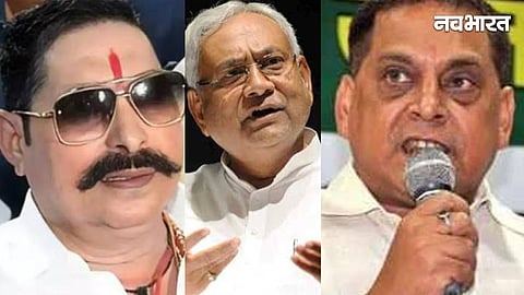 anant taunt on neeraj