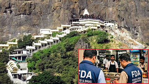 Nashik Saptashrungi FDA Sweets Seizure