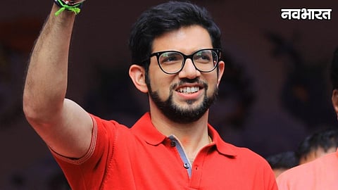 Aaditya Thackeray