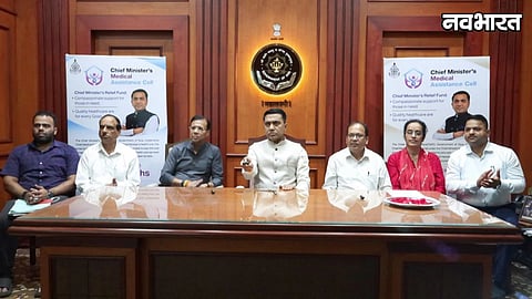 Goa cm Dr. Pramod Sawant Launched Chief Minister Medical Assistance Cell