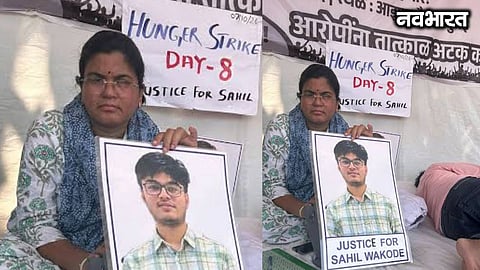 IIT Bombay student Sahil Wakode suicide case