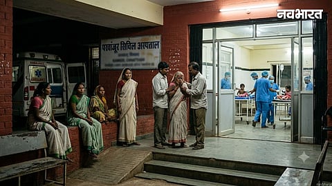Children in Kanker Fall Ill After Eating Poisonous Seeds at School; Hospitalized