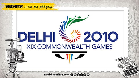 Delhi Commonwealth Games History