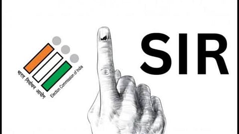 Chhatrapati Sambhajinagar AIMIM SIR Process Complaint